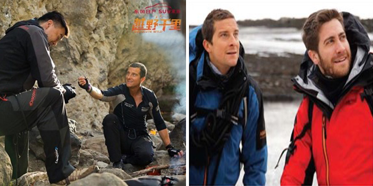 Absolute Wild (Dragon TV), Man Vs Wild (Discovery) Audience 1.2bn